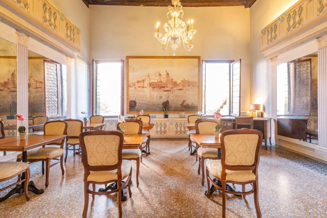 Residenza Centopietre - Dorsoduro By Wonderful Italy 베니스 외부 사진