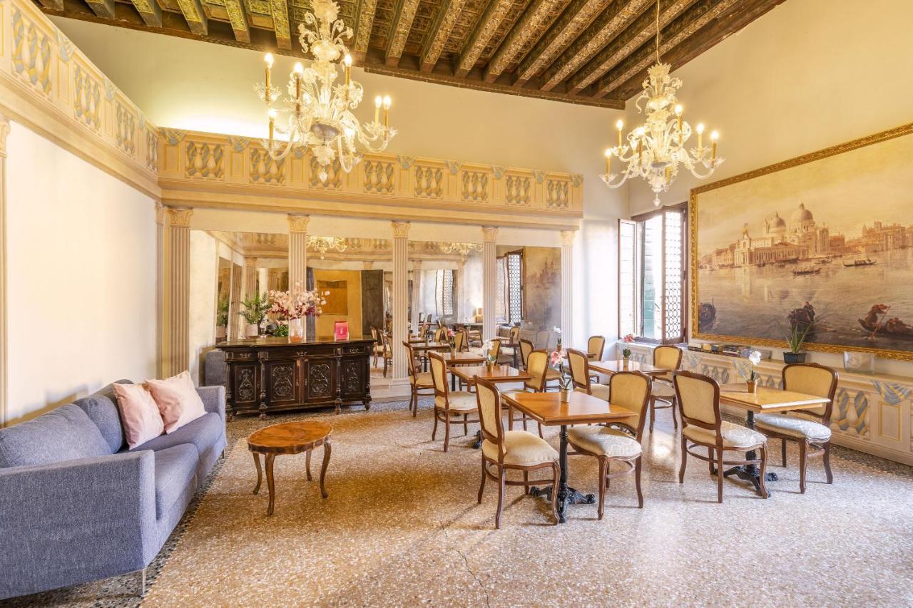 Residenza Centopietre - Dorsoduro By Wonderful Italy 베니스 외부 사진